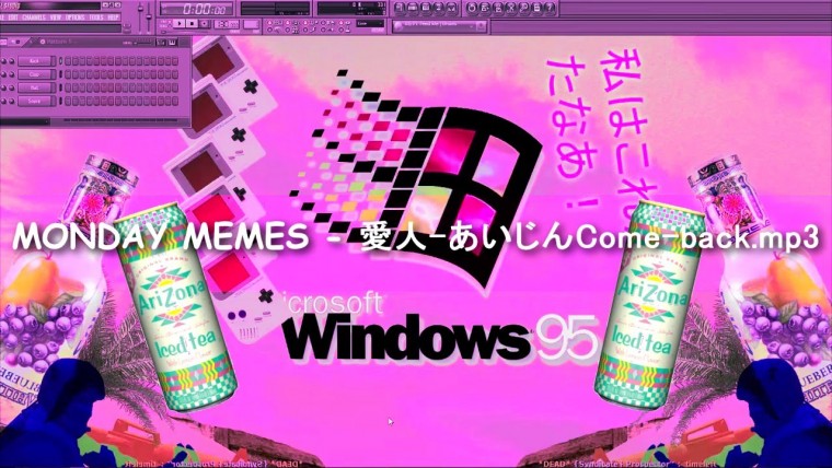 Vaporwave Aesthetic